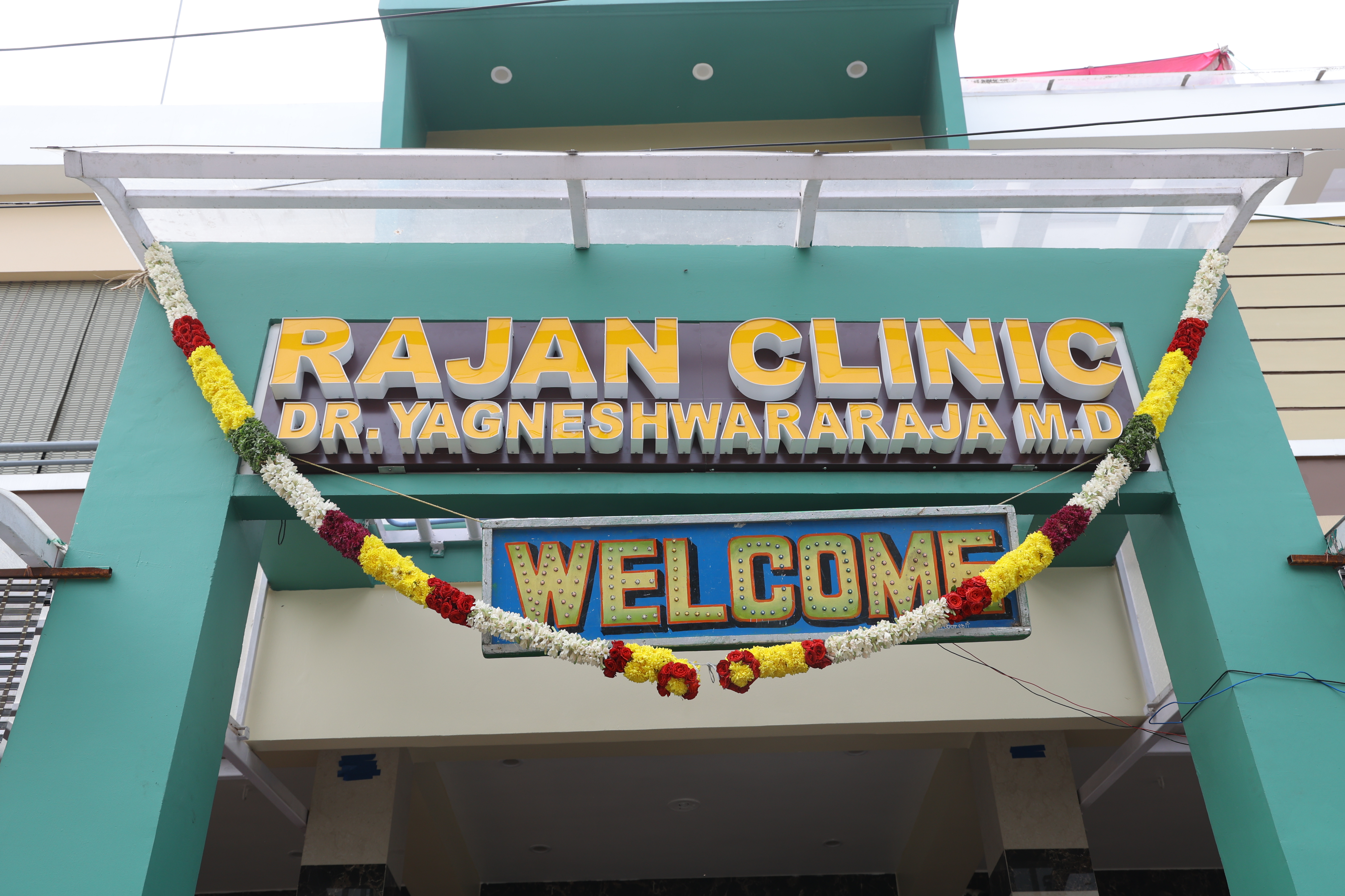 Clinic Image 2