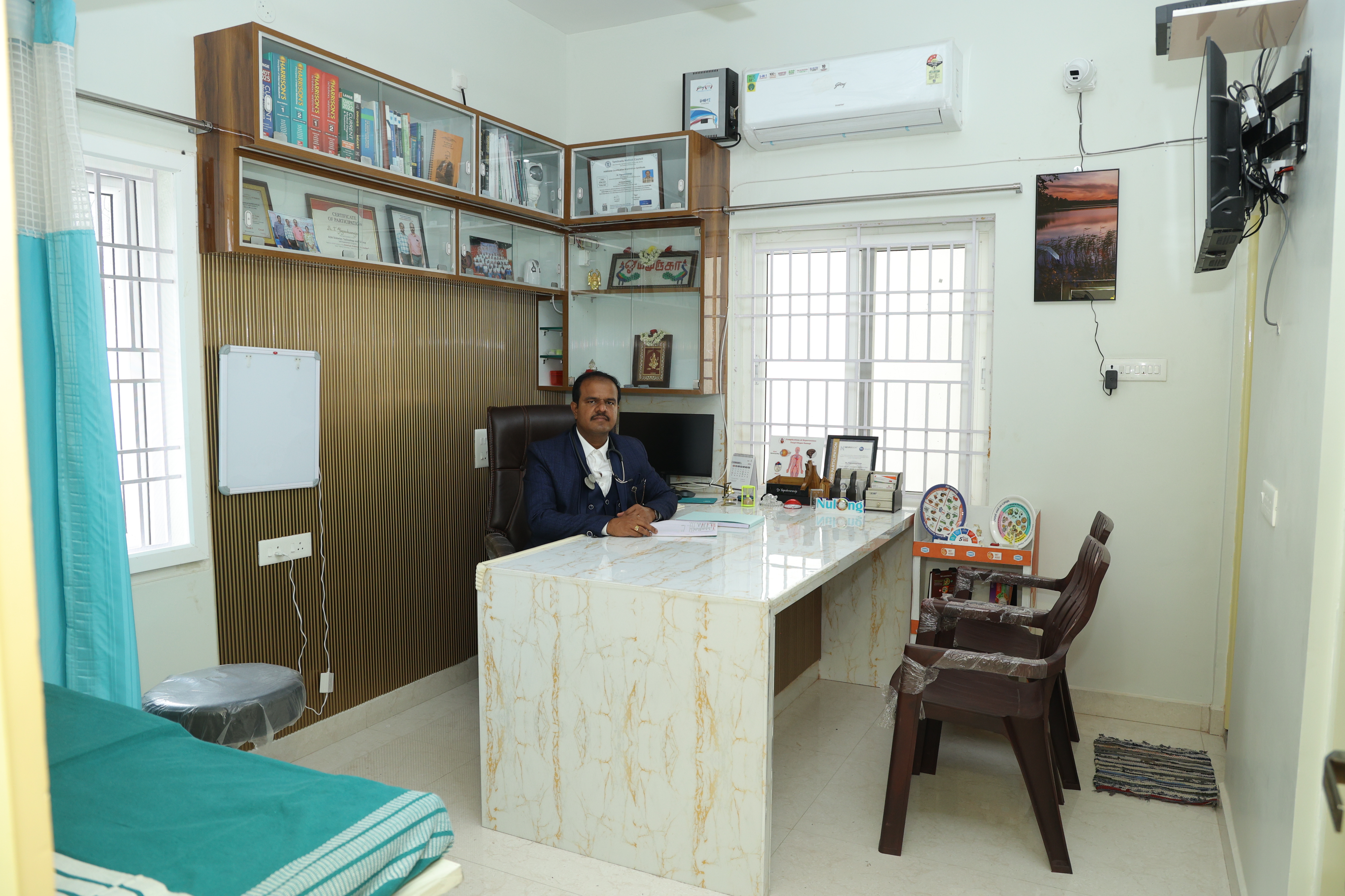 Clinic Image 4